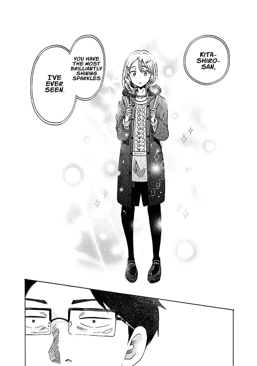 Koi Wa Hikari - Chapter 34: Oozu Nakaba Enters