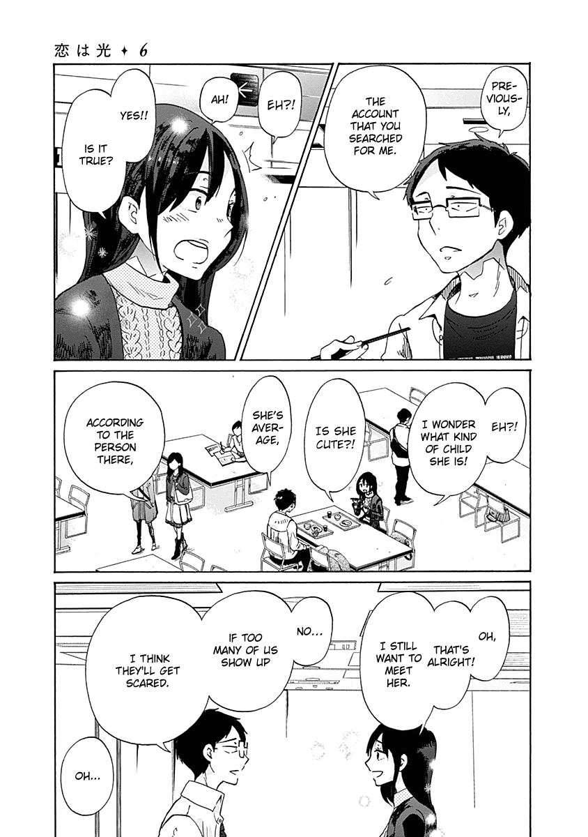 Koi Wa Hikari - Chapter 33: Things That Can't Be Said