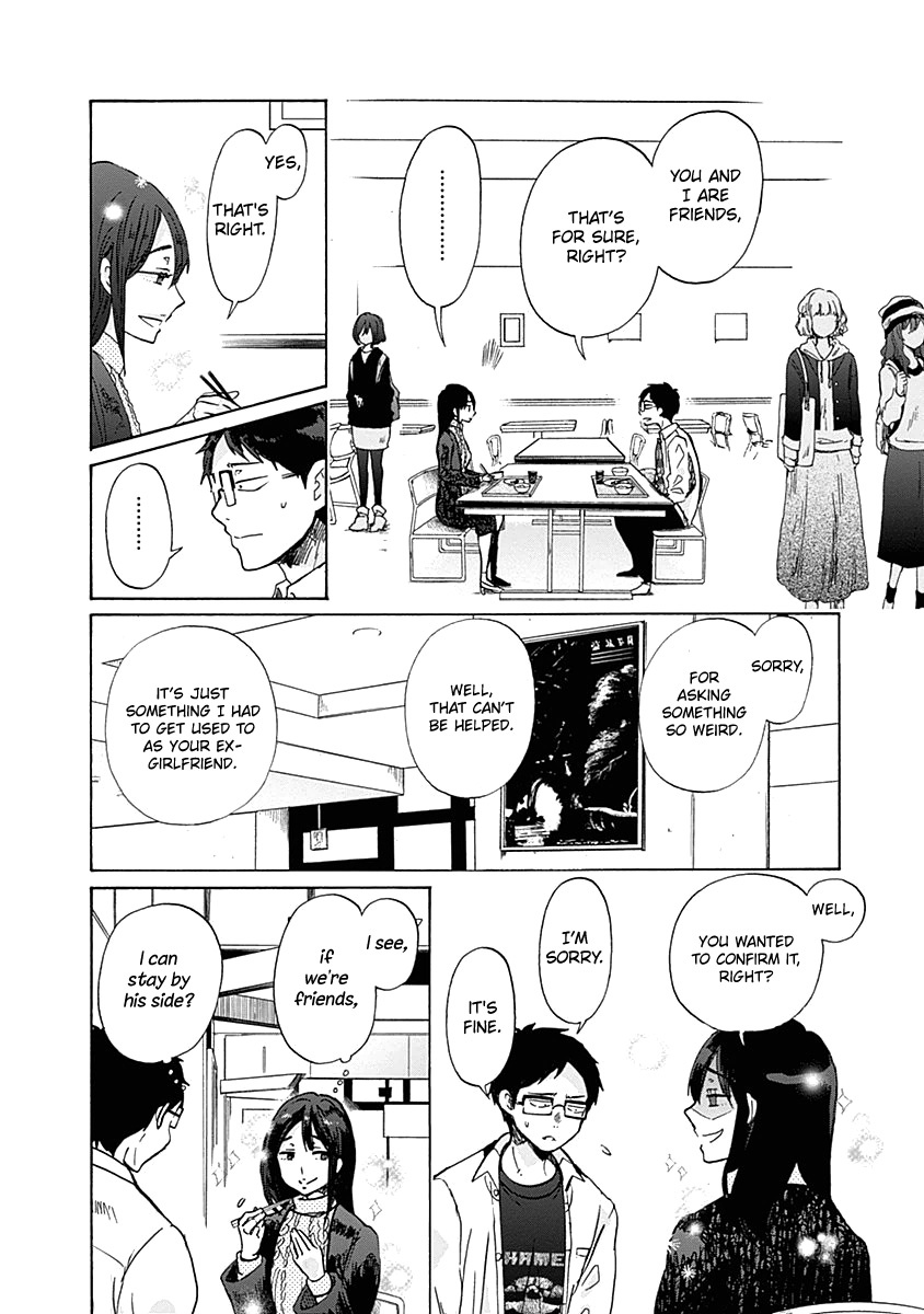 Koi Wa Hikari - Chapter 33: Things That Can't Be Said