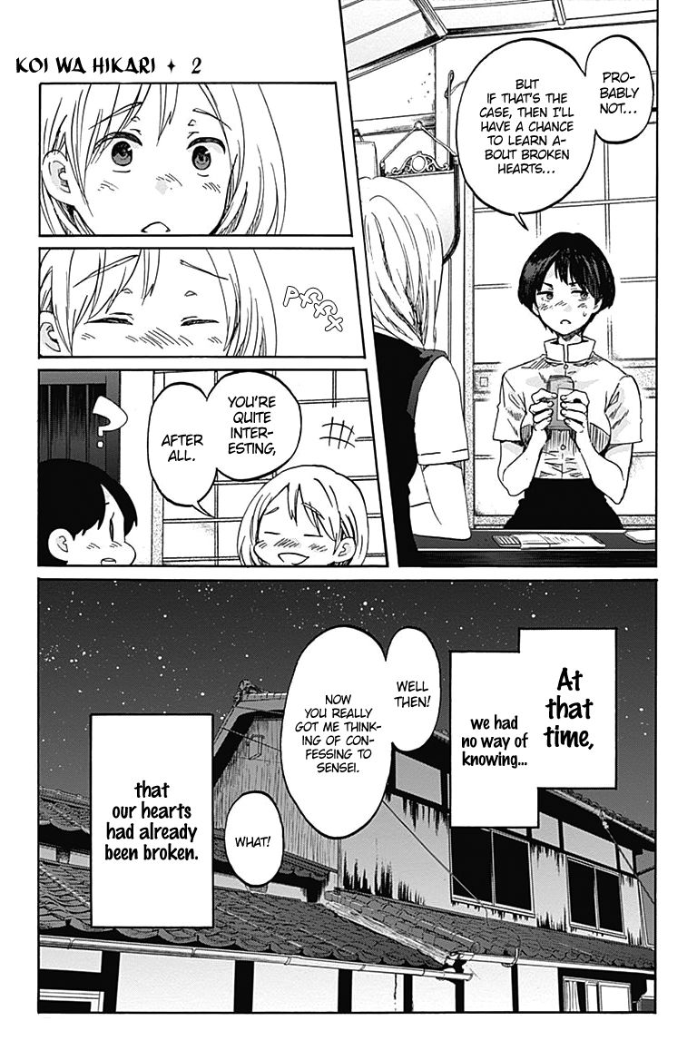 Koi Wa Hikari - Chapter 8 : Their Circumstances