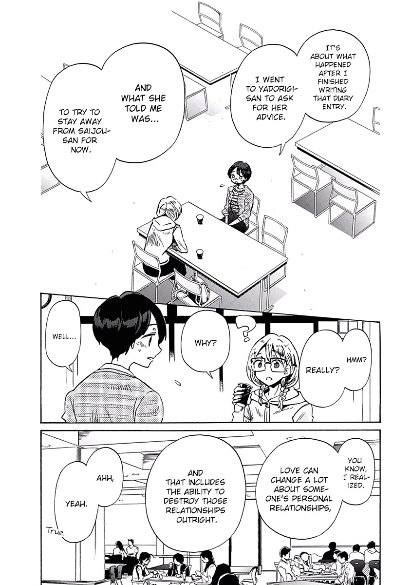 Koi Wa Hikari - Chapter 30: Taking The Plunge