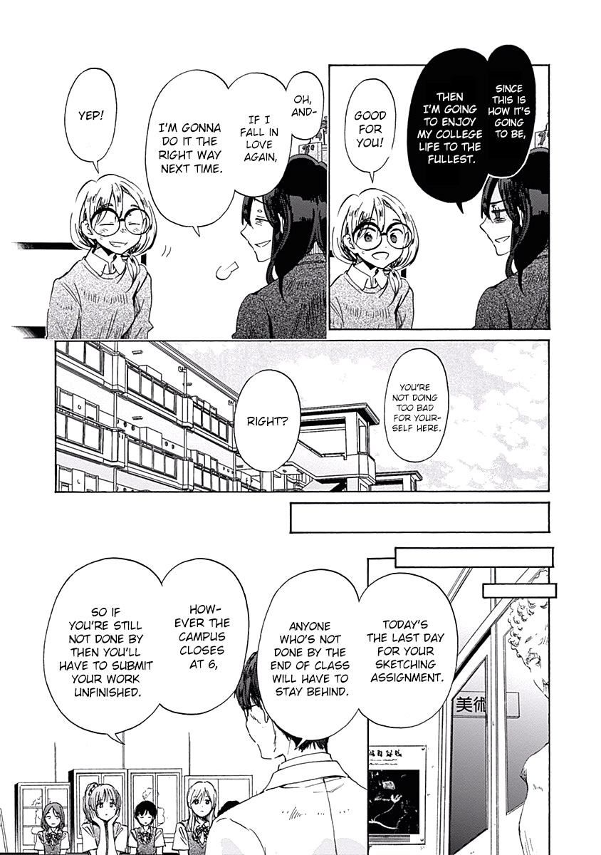 Koi Wa Hikari - Chapter 30: Taking The Plunge