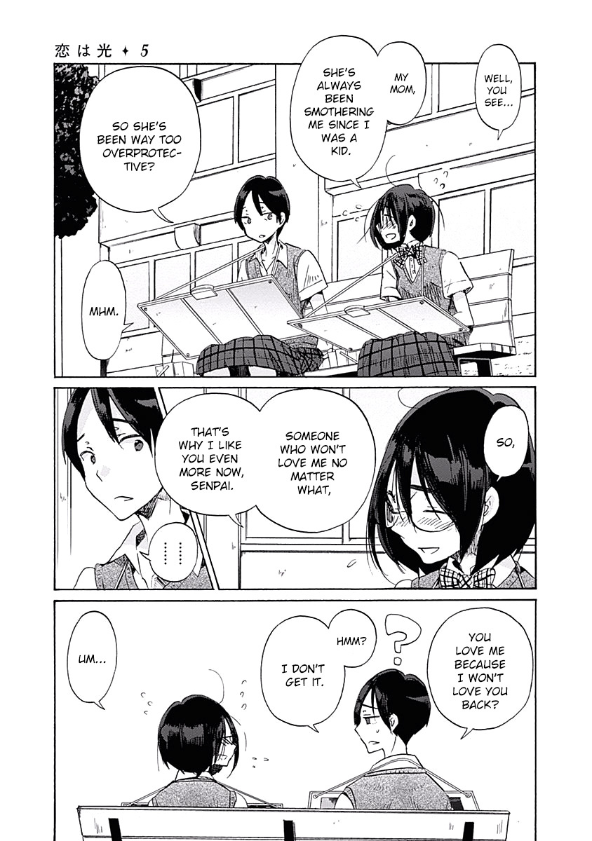 Koi Wa Hikari - Chapter 30: Taking The Plunge