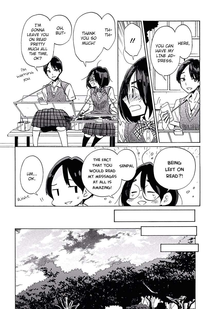 Koi Wa Hikari - Chapter 30: Taking The Plunge