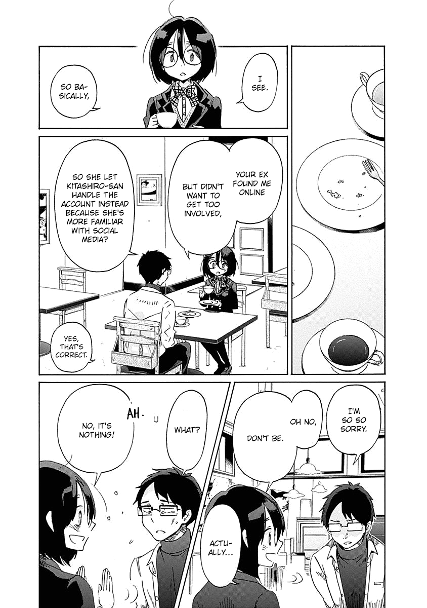 Koi Wa Hikari - Chapter 39: One Half In Love