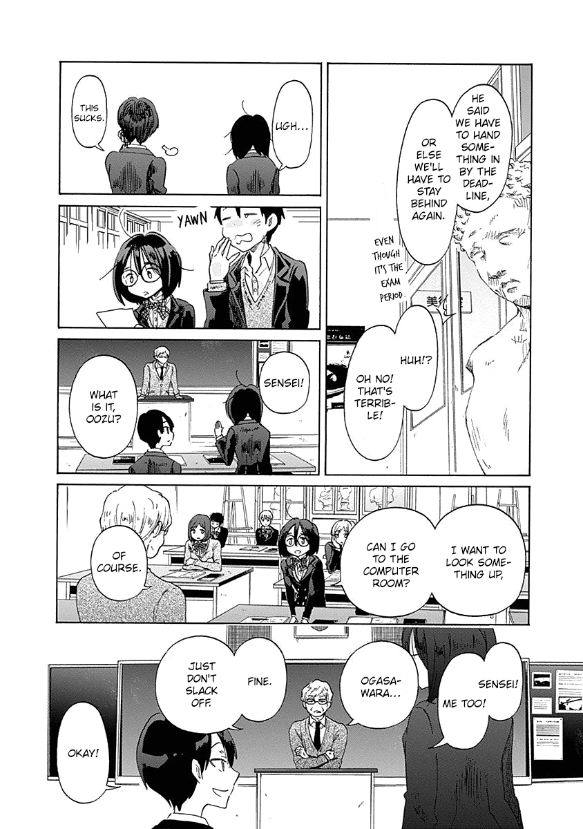 Koi Wa Hikari - Chapter 39: One Half In Love