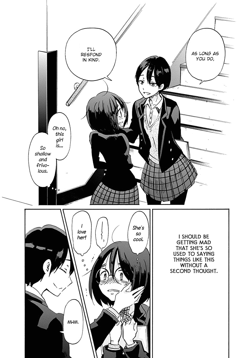 Koi Wa Hikari - Chapter 39: One Half In Love