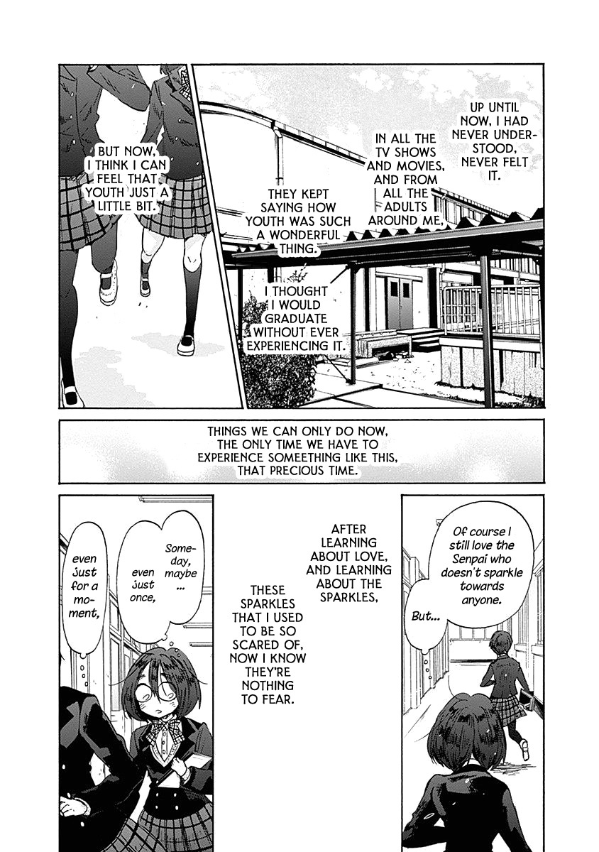 Koi Wa Hikari - Chapter 39: One Half In Love