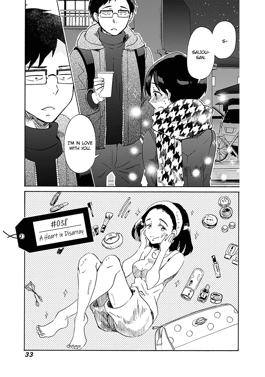 Koi Wa Hikari - Chapter 38: A Heart In Disarray