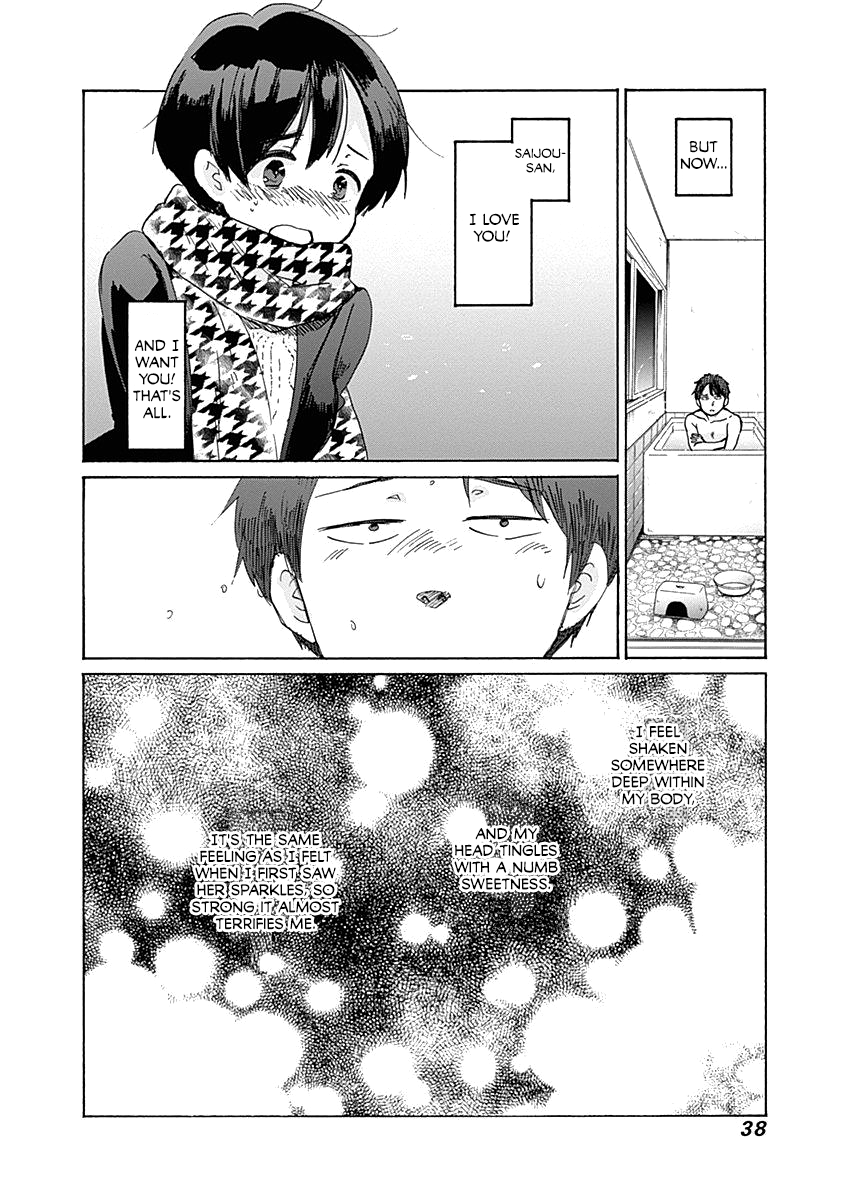 Koi Wa Hikari - Chapter 38: A Heart In Disarray