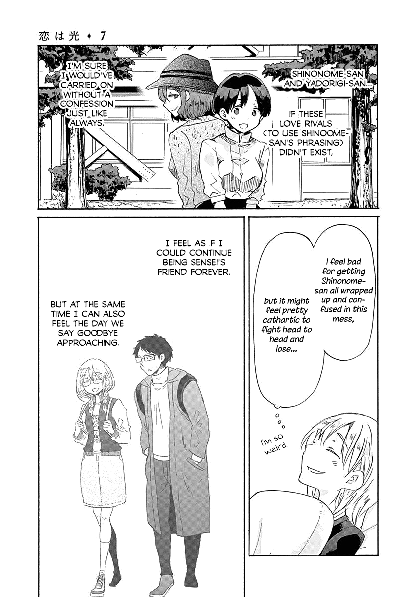 Koi Wa Hikari - Chapter 38: A Heart In Disarray