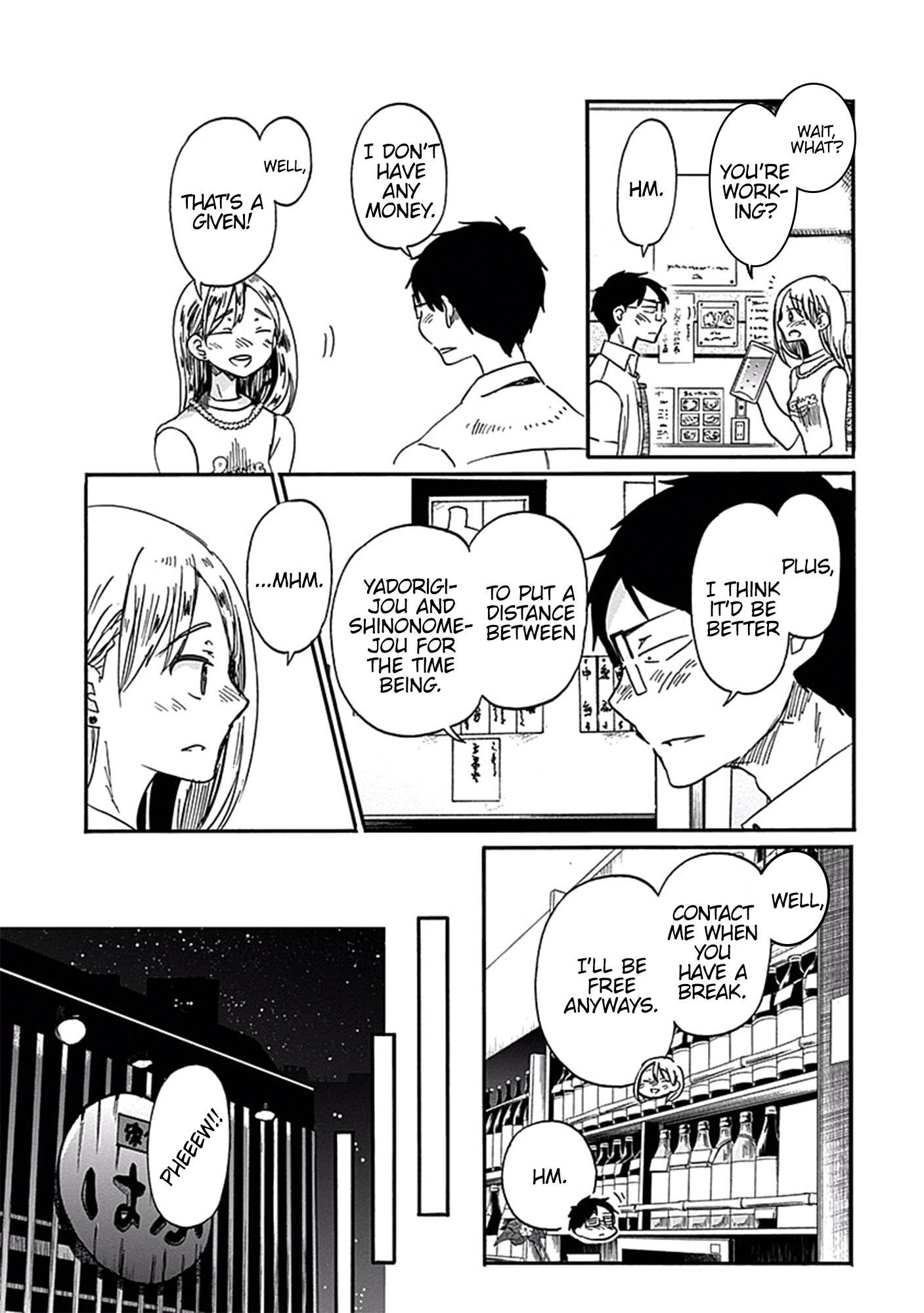 Koi Wa Hikari - Chapter 16: Special Daily Life