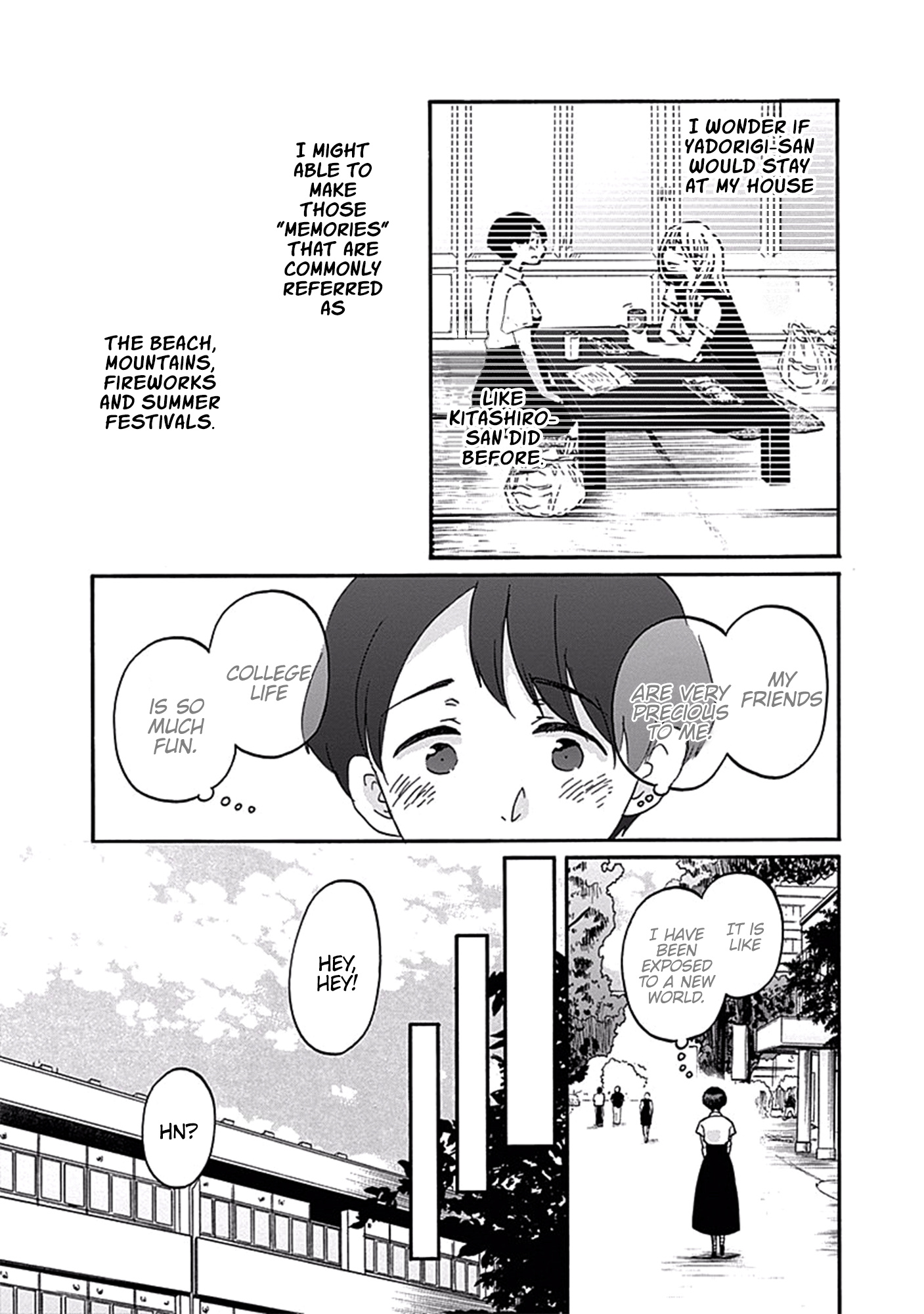 Koi Wa Hikari - Chapter 15: Before Summer Break