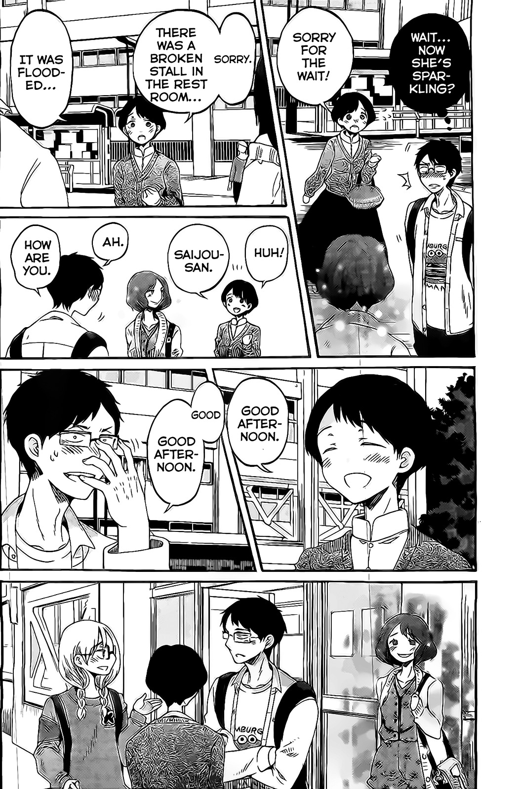 Koi Wa Hikari - Chapter 5 : Quartet