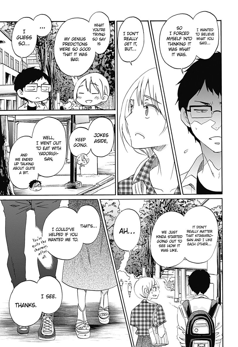 Koi Wa Hikari - Chapter 9