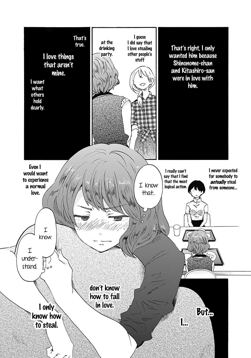 Koi Wa Hikari - Chapter 9