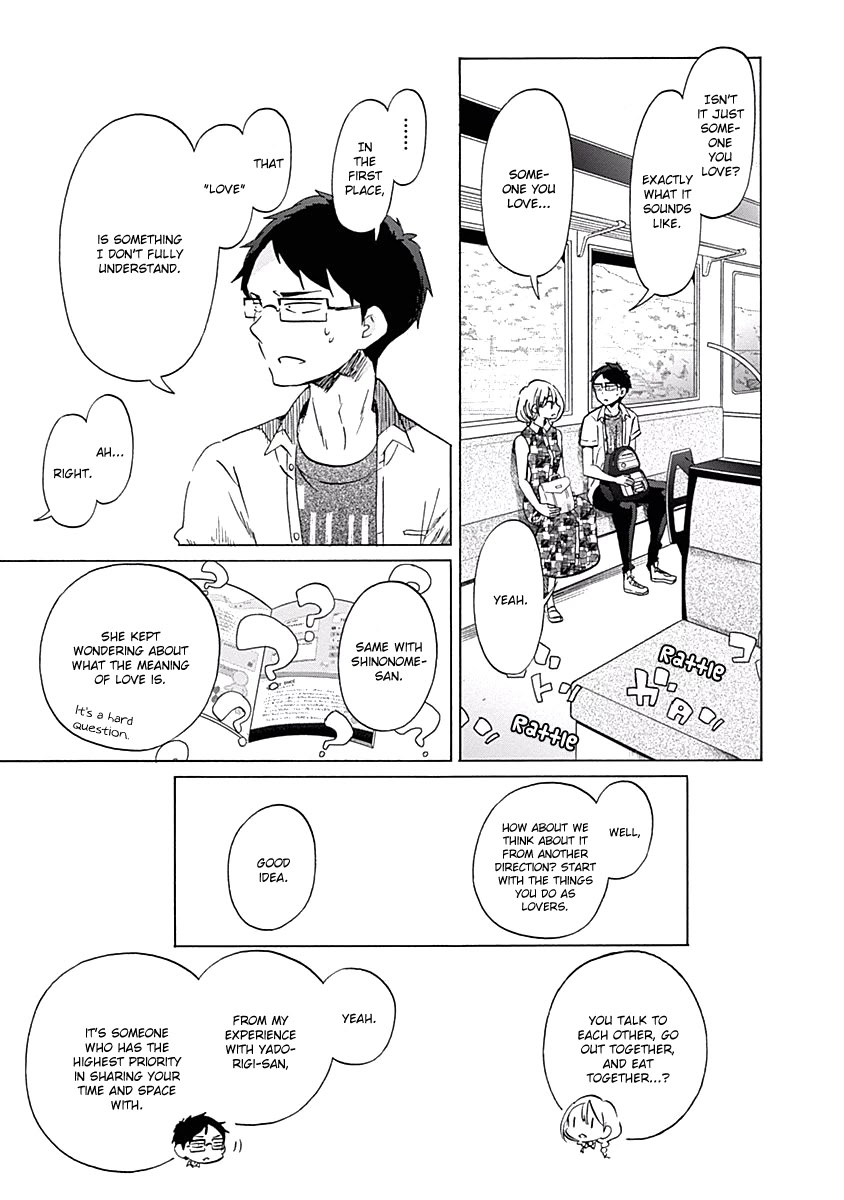 Koi Wa Hikari - Chapter 23: The Definition Of Lovers