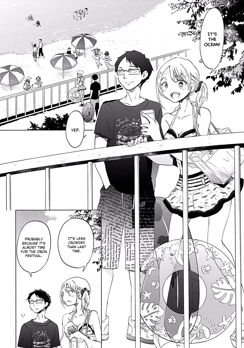 Koi Wa Hikari - Chapter 23: The Definition Of Lovers