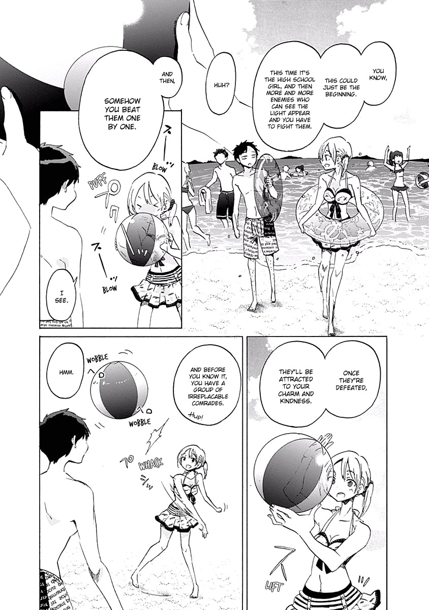 Koi Wa Hikari - Chapter 23: The Definition Of Lovers