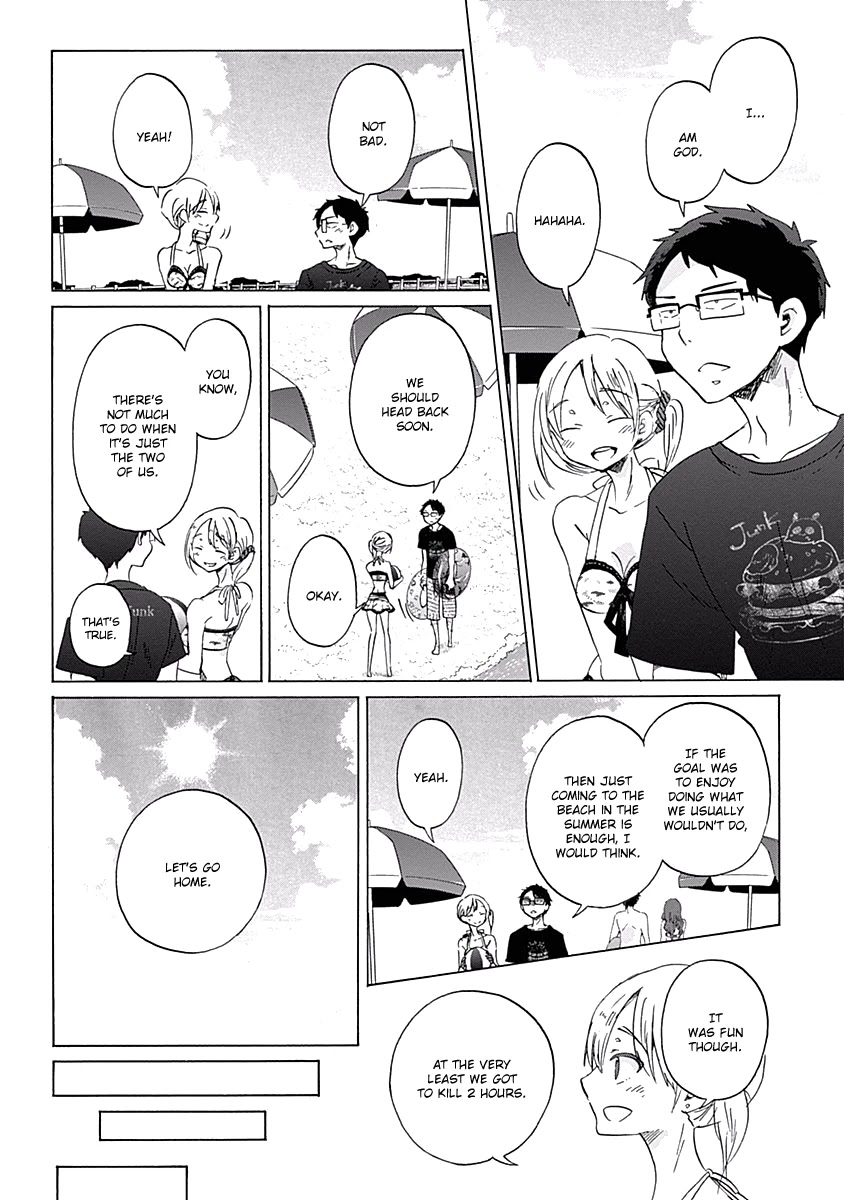 Koi Wa Hikari - Chapter 23: The Definition Of Lovers