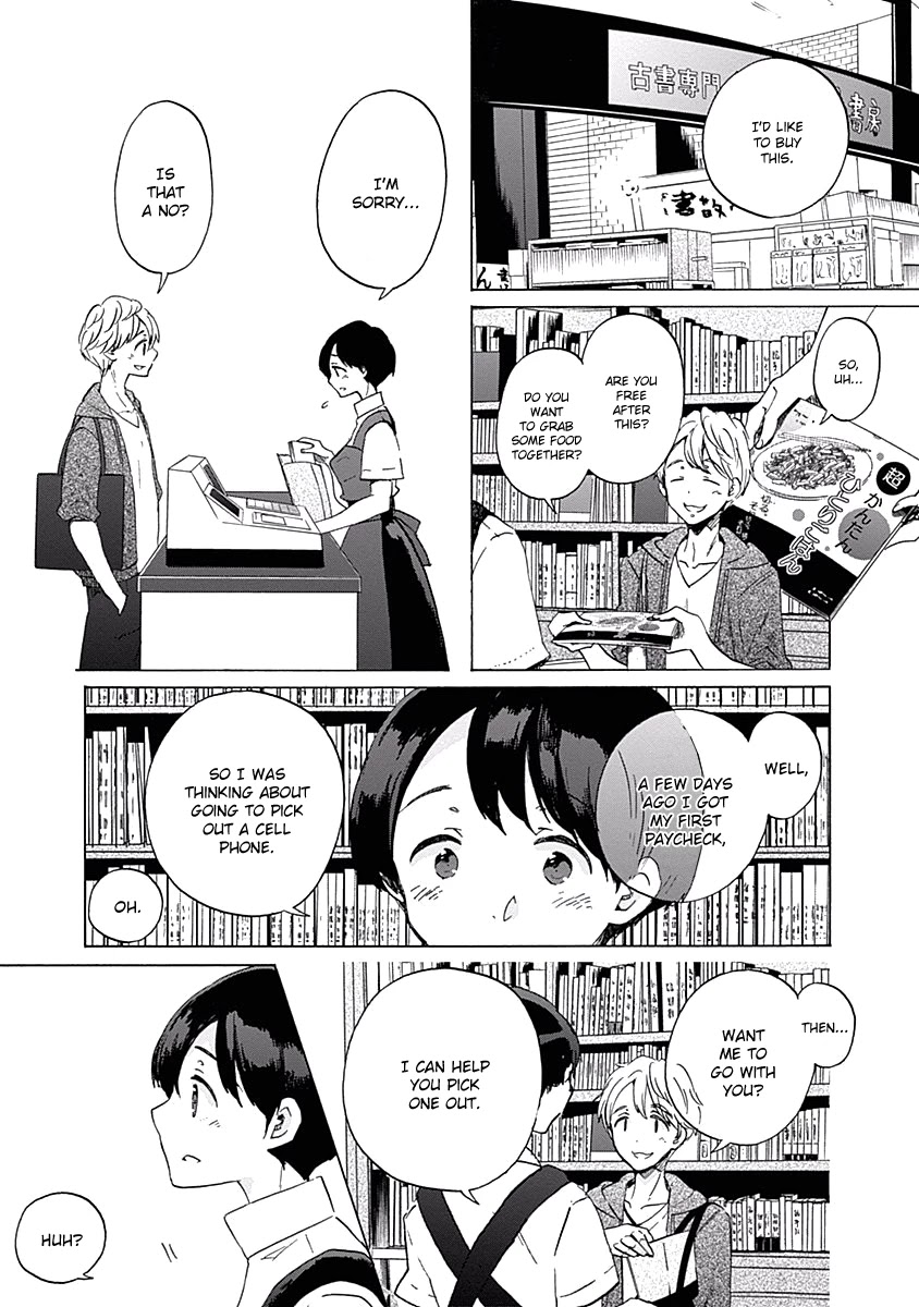 Koi Wa Hikari - Chapter 23: The Definition Of Lovers