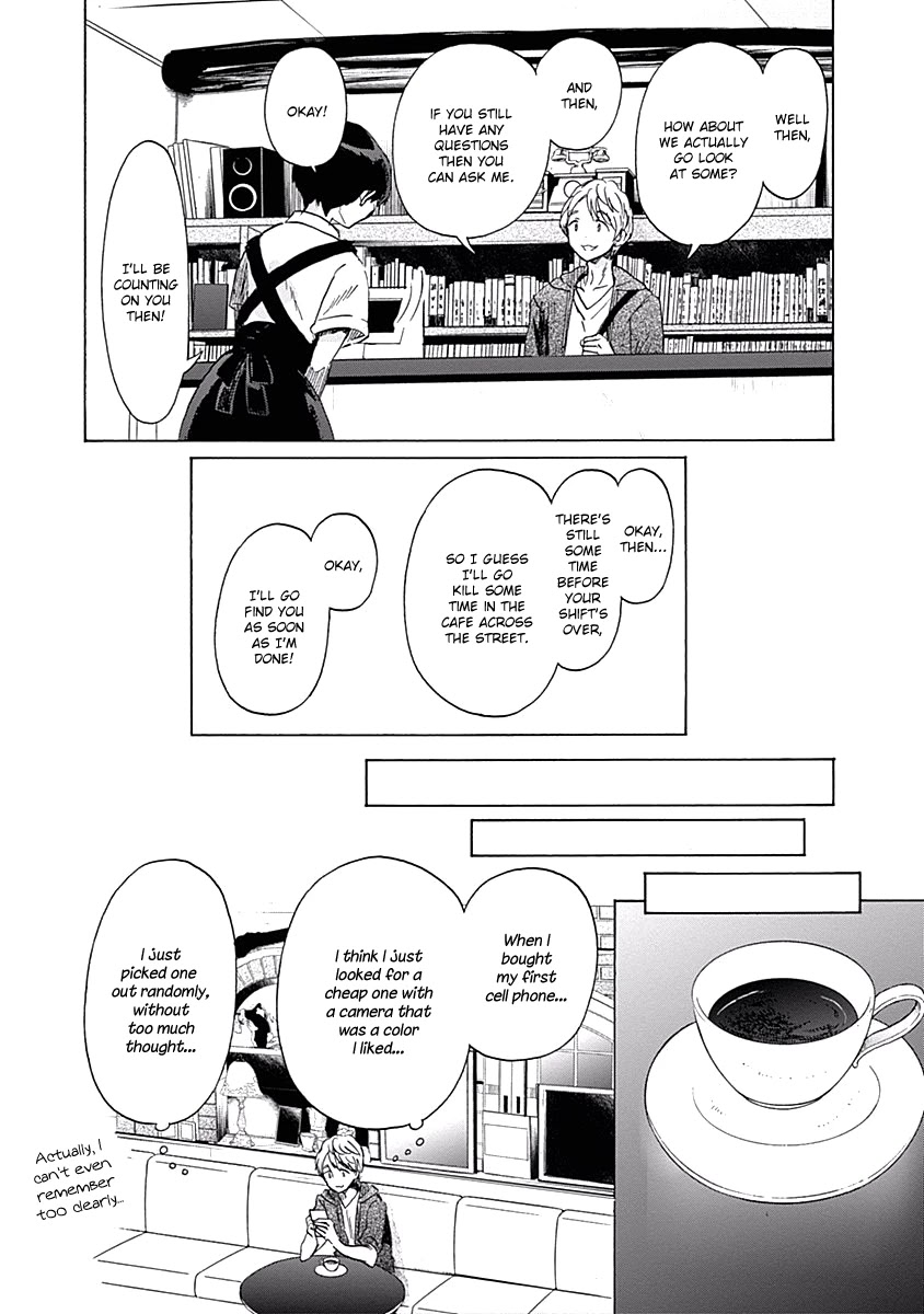 Koi Wa Hikari - Chapter 23: The Definition Of Lovers