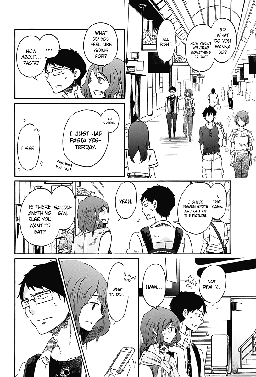 Koi Wa Hikari - Chapter 10: The Sparkling Yadorigi-San