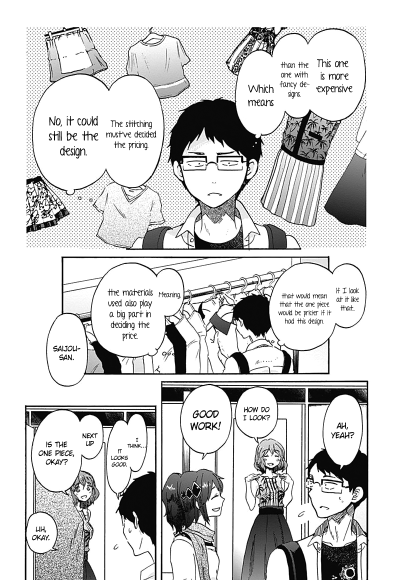 Koi Wa Hikari - Chapter 10: The Sparkling Yadorigi-San