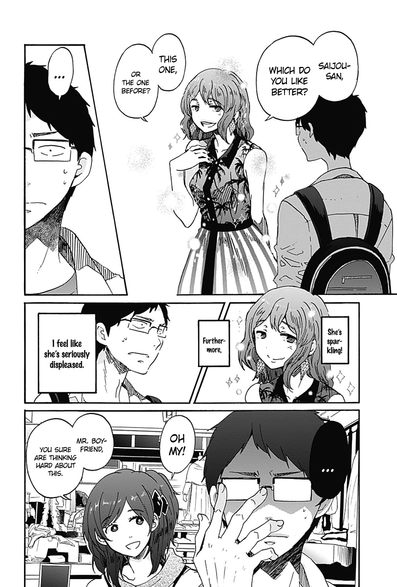 Koi Wa Hikari - Chapter 10: The Sparkling Yadorigi-San