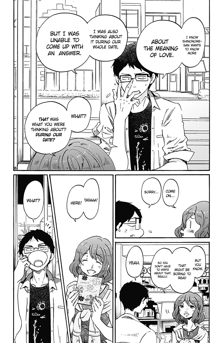 Koi Wa Hikari - Chapter 10: The Sparkling Yadorigi-San