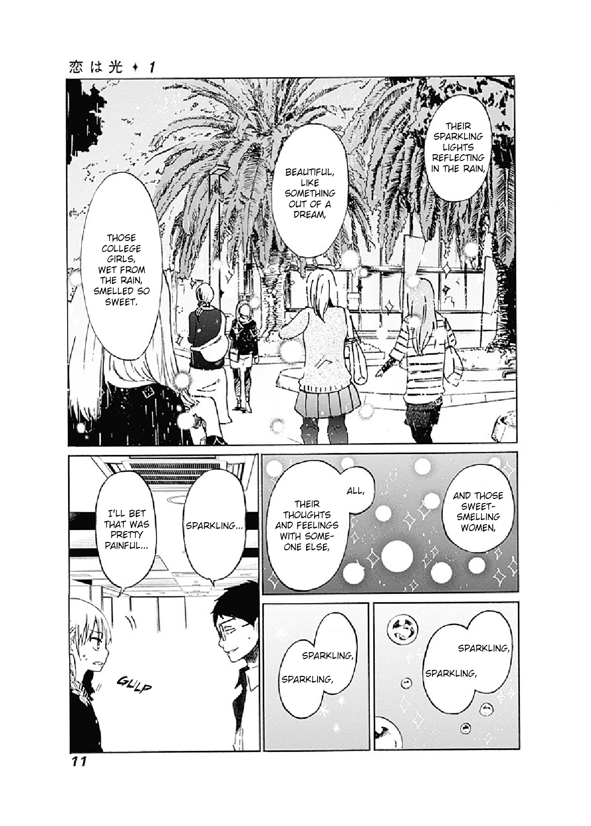 Koi Wa Hikari - Chapter 1 V2 : Sparkles