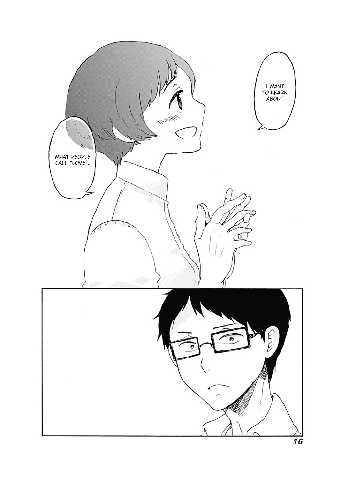 Koi Wa Hikari - Chapter 1 V2 : Sparkles