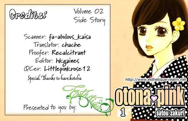 Otona Pink - Vol.2 Chapter 12.5 : Side Story