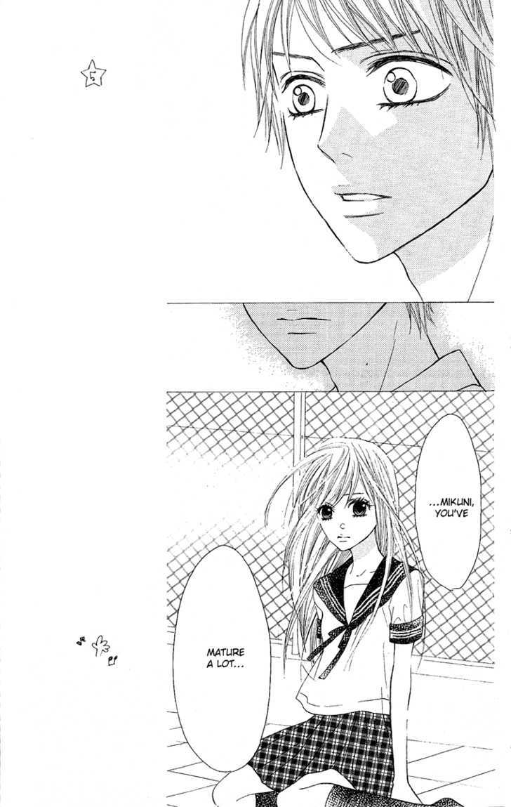 Otona Pink - Vol.2 Chapter 12 : And Then, Light