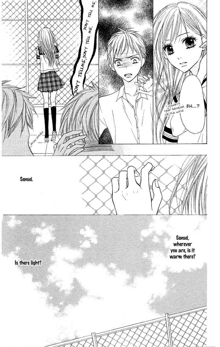 Otona Pink - Vol.2 Chapter 12 : And Then, Light