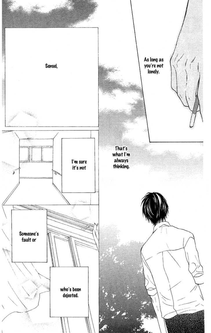 Otona Pink - Vol.2 Chapter 12 : And Then, Light