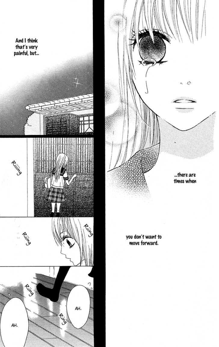 Otona Pink - Vol.2 Chapter 12 : And Then, Light