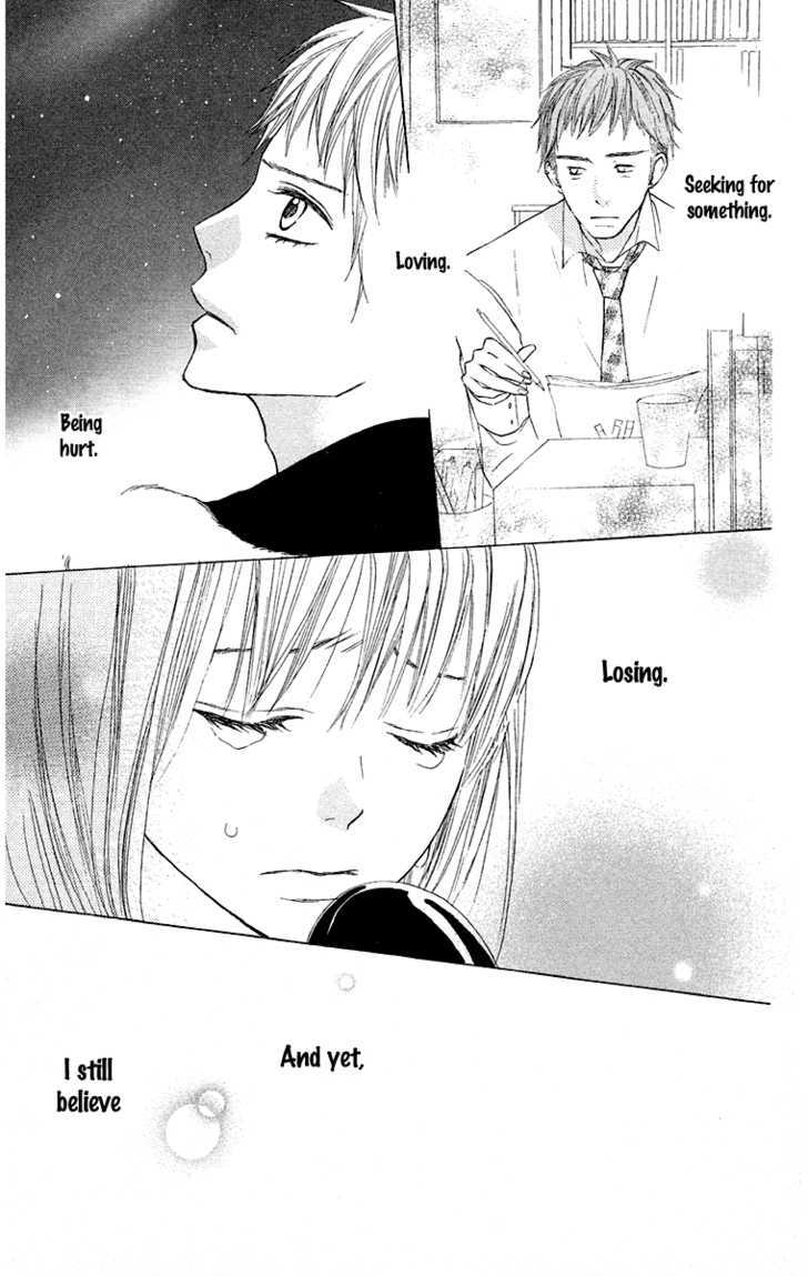 Otona Pink - Vol.2 Chapter 12 : And Then, Light