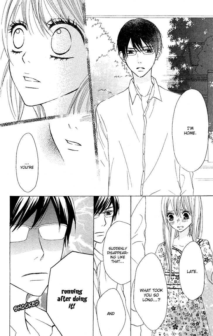 Otona Pink - Vol.2 Chapter 12 : And Then, Light