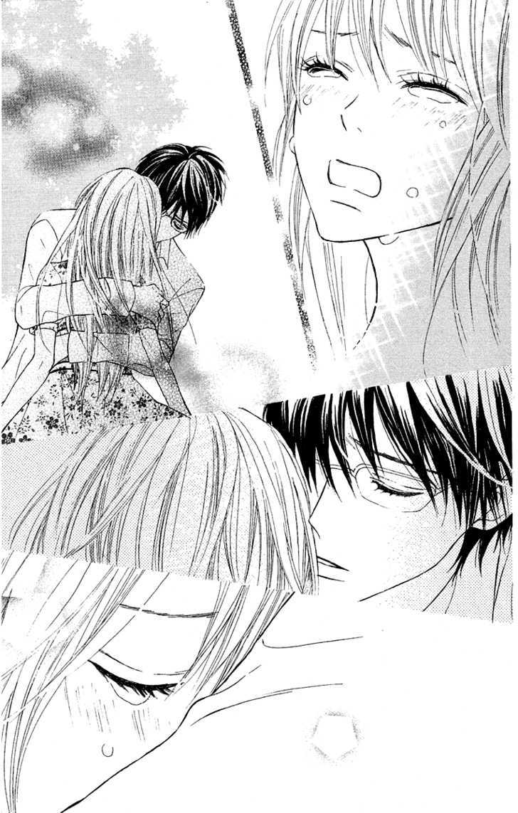 Otona Pink - Vol.2 Chapter 12 : And Then, Light