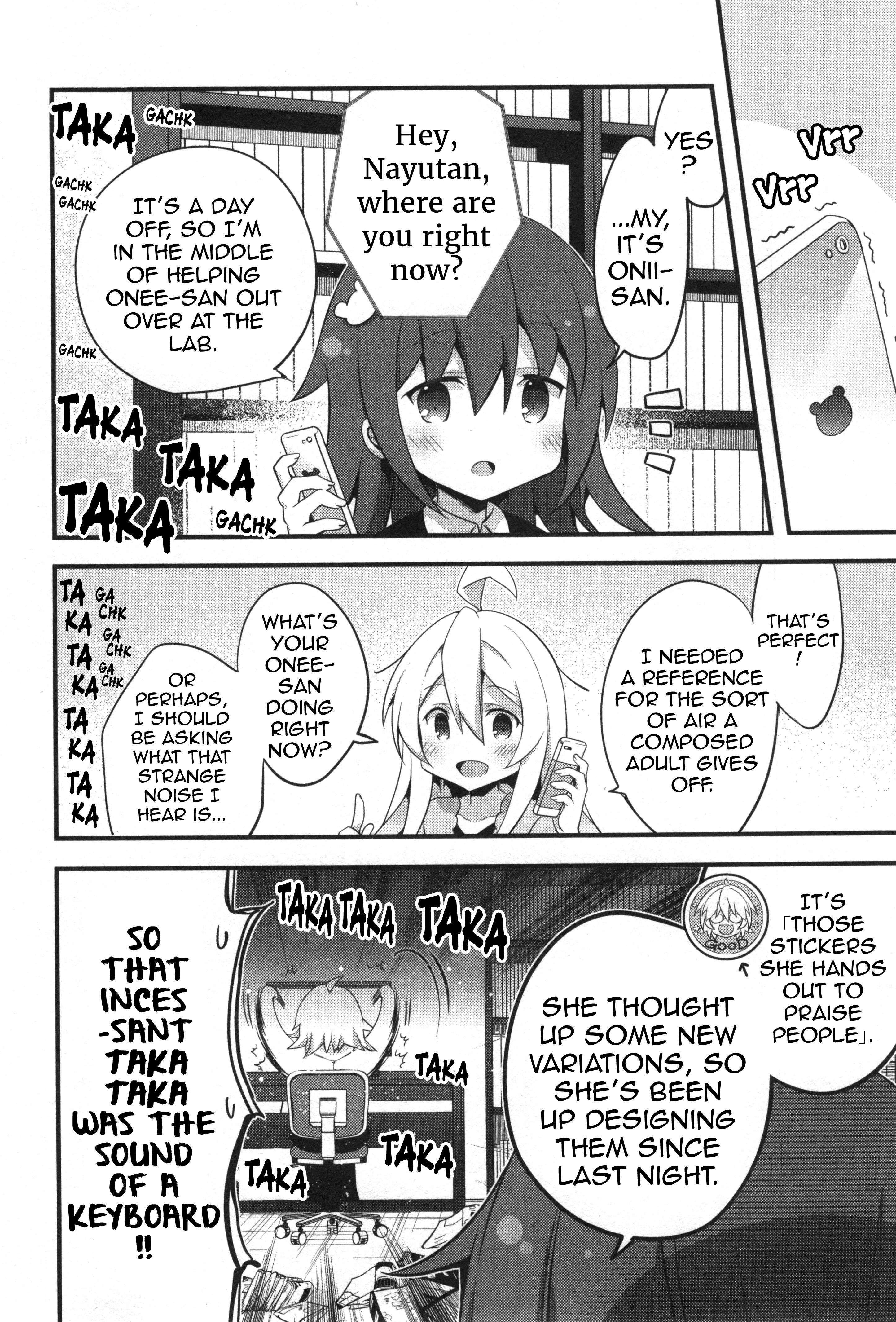 Onii-Chan Is Done For! Official Anthology Comic - Vol.1 Chapter 10: Mahiro And The Imaginary