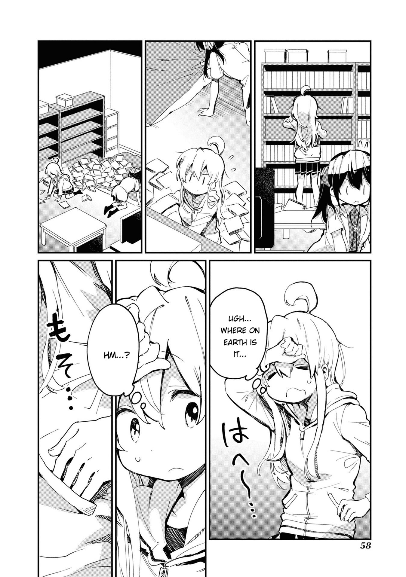 Onii-Chan Is Done For! Official Anthology Comic - Vol.2 Chapter 21: Onii-Chan Wants To Find It