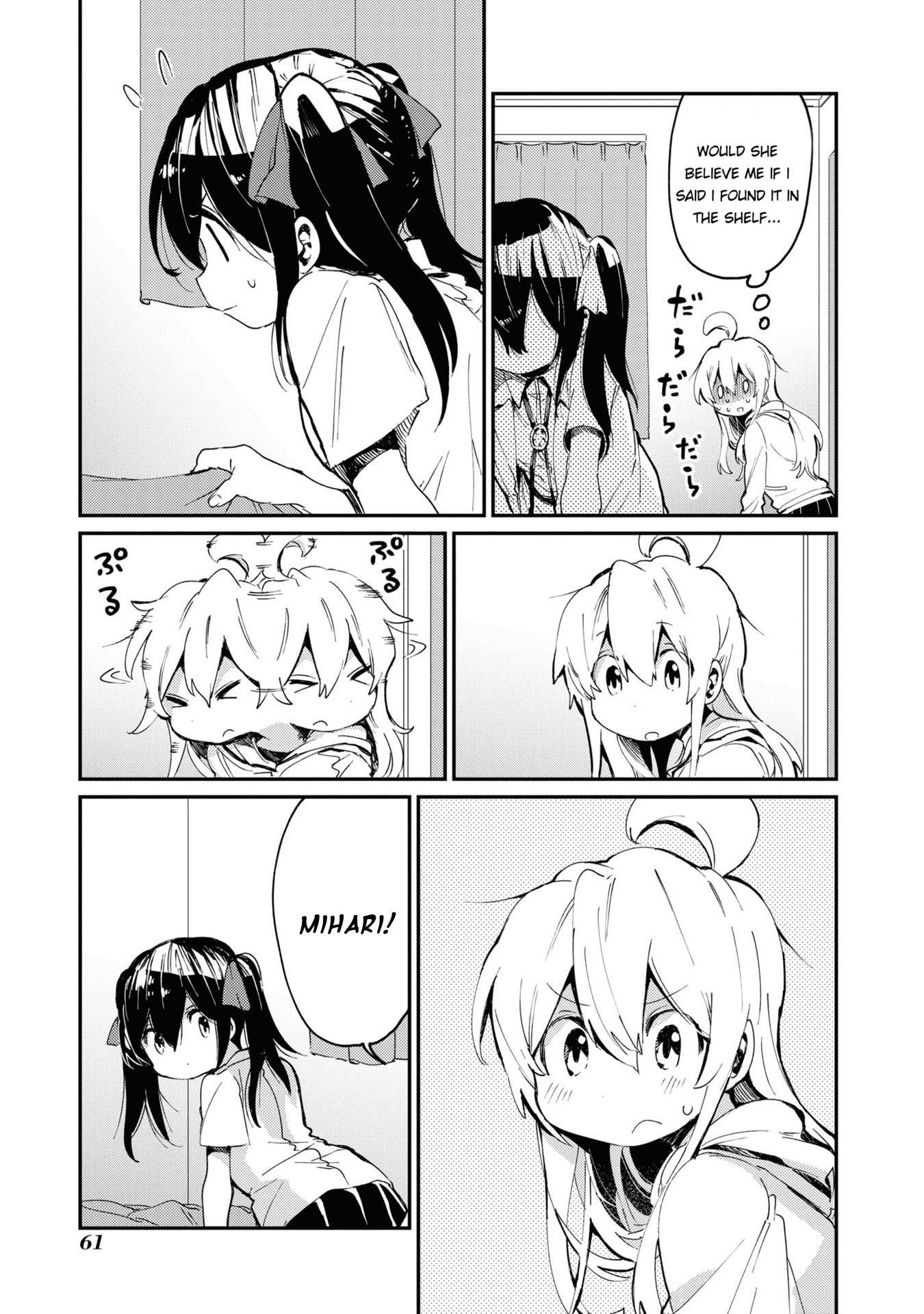 Onii-Chan Is Done For! Official Anthology Comic - Vol.2 Chapter 21: Onii-Chan Wants To Find It