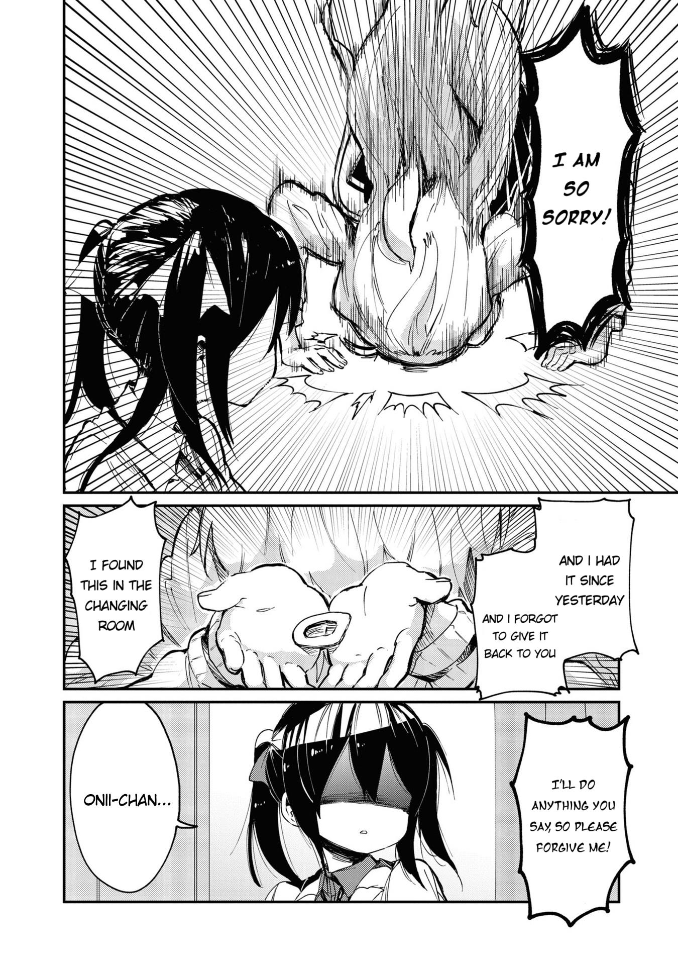 Onii-Chan Is Done For! Official Anthology Comic - Vol.2 Chapter 21: Onii-Chan Wants To Find It