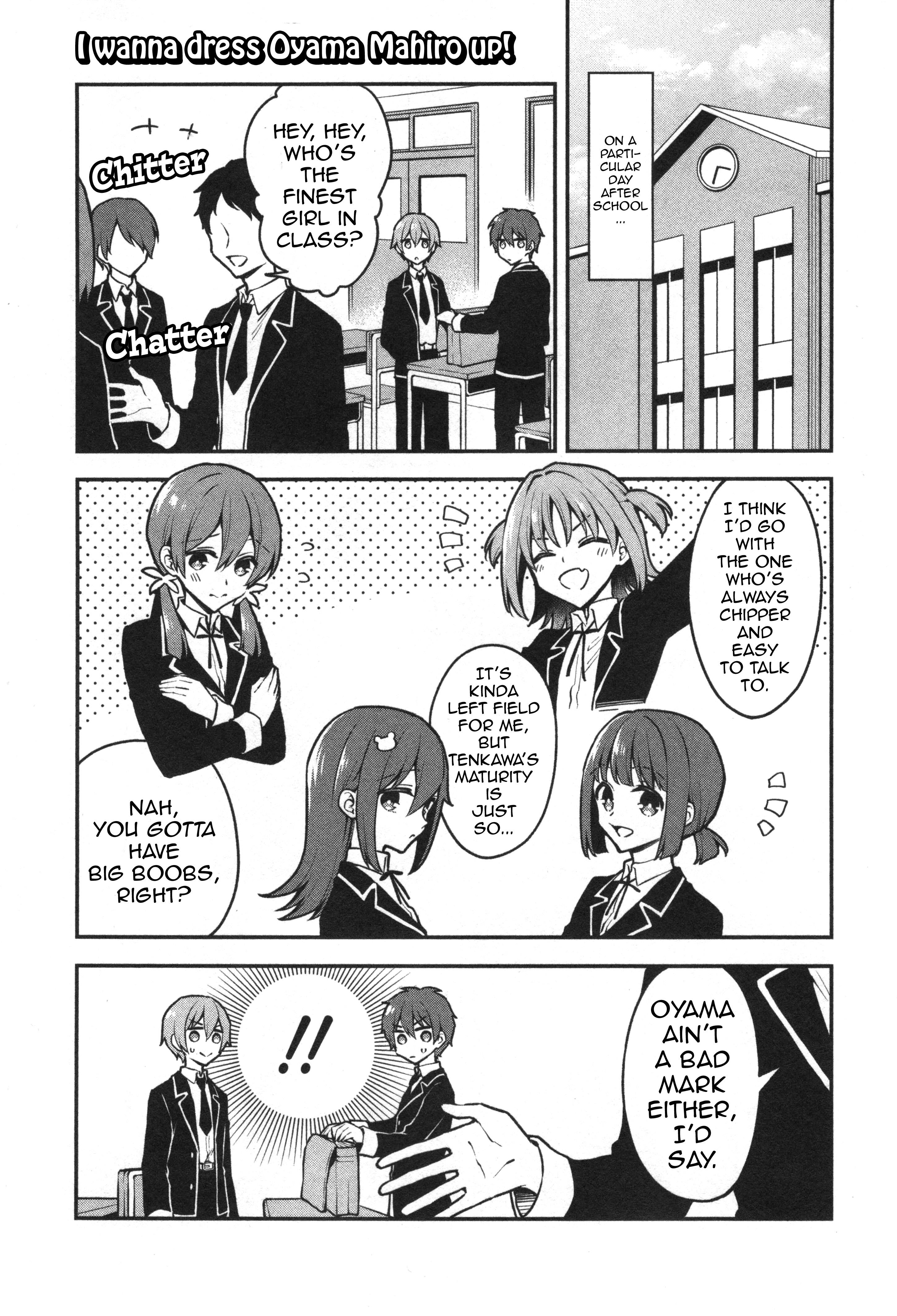 Onii-Chan Is Done For! Official Anthology Comic - Vol.1 Chapter 7: I Wanna Dress Oyama Mahiro Up!