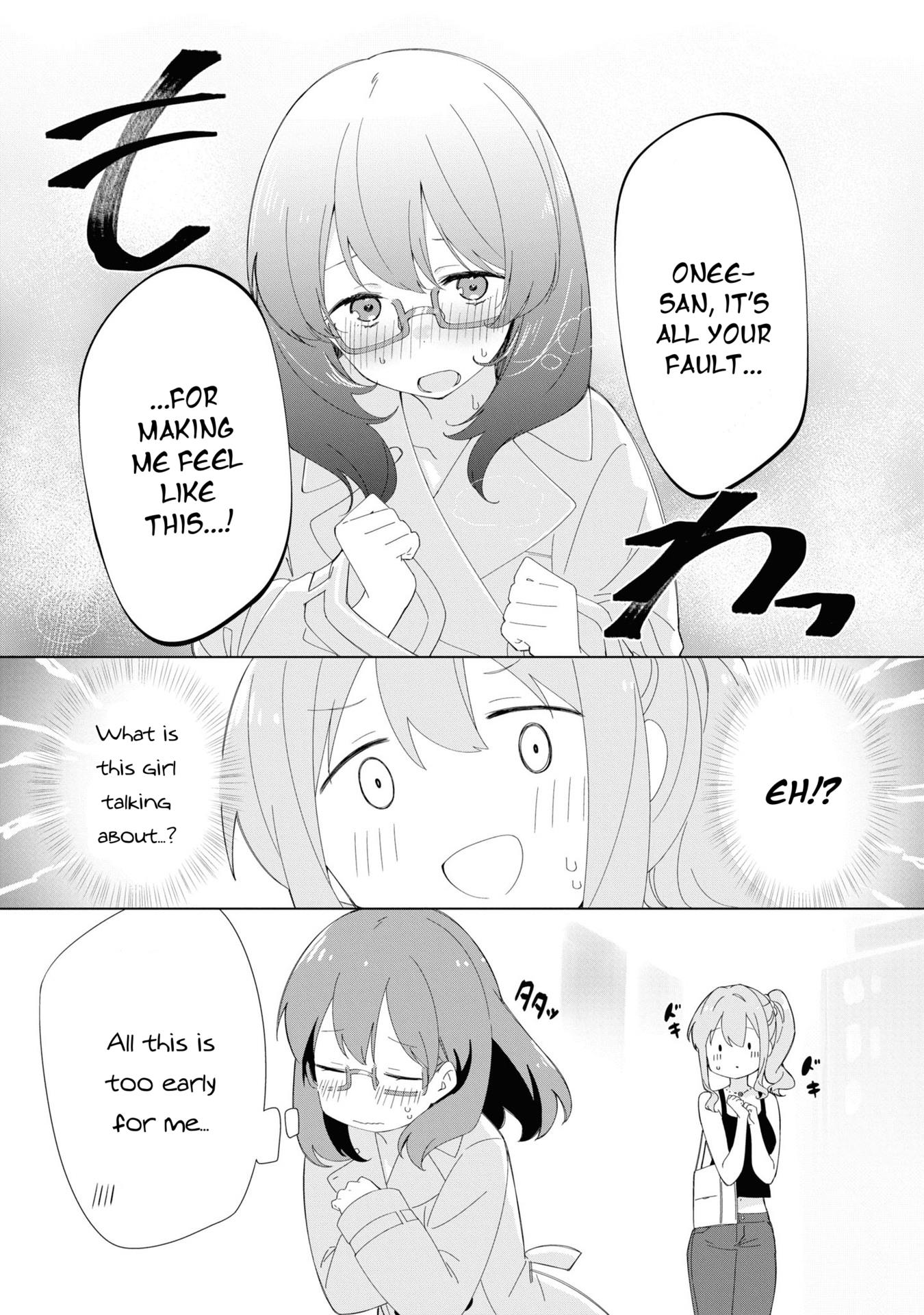 Onii-Chan Is Done For! Official Anthology Comic - Vol.2 Chapter 31: Midsummer Adventure