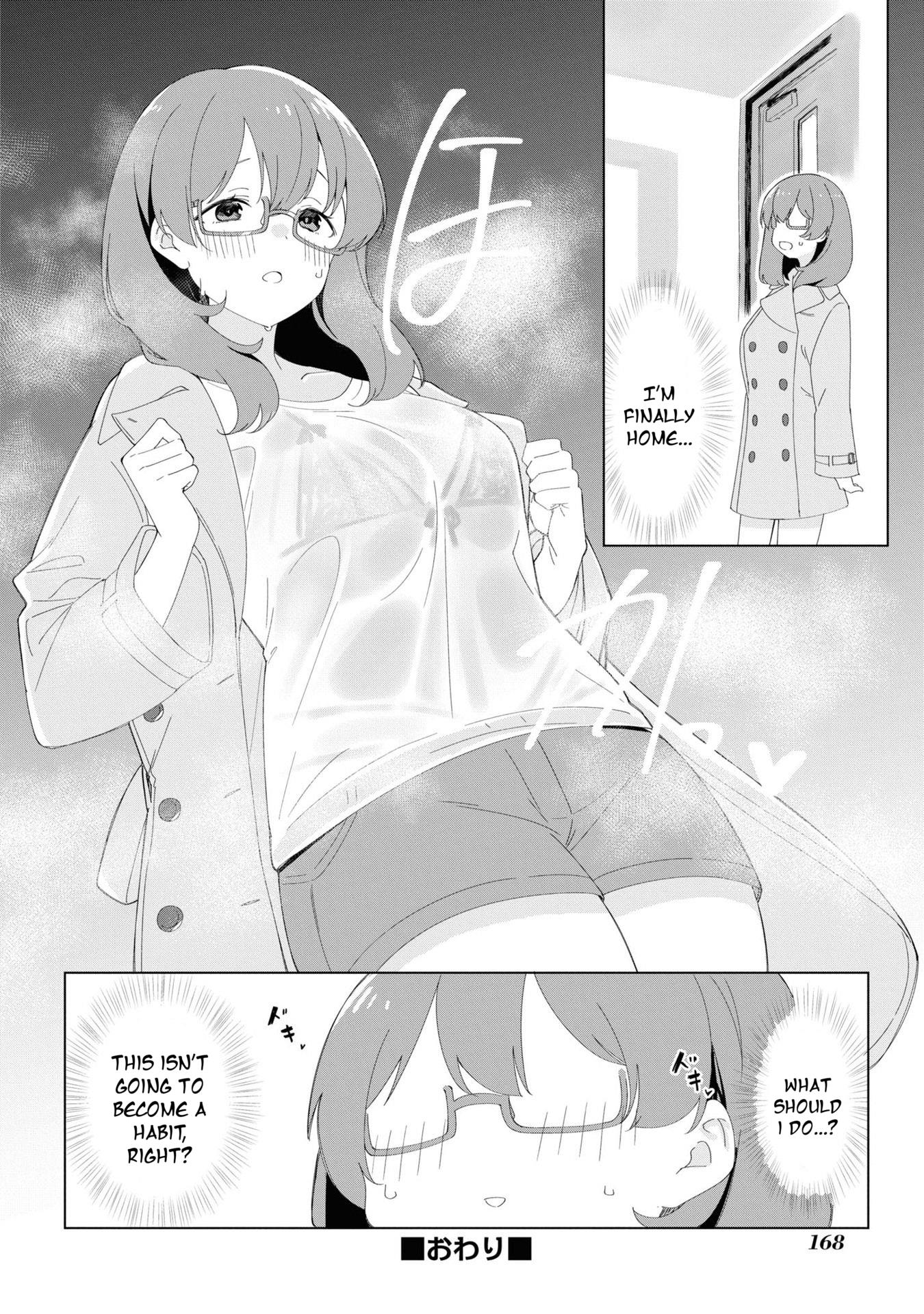 Onii-Chan Is Done For! Official Anthology Comic - Vol.2 Chapter 31: Midsummer Adventure