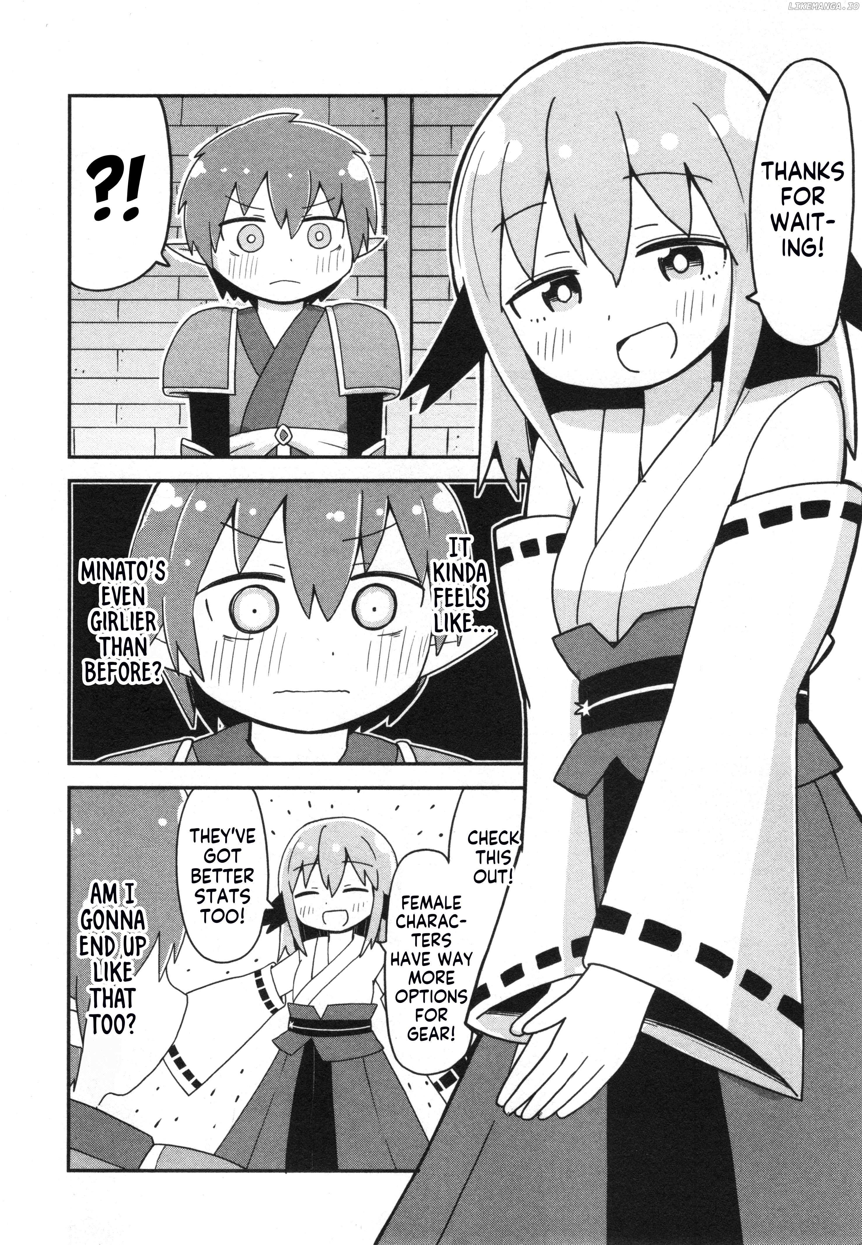 Onii-Chan Is Done For! Official Anthology Comic - Chapter 69