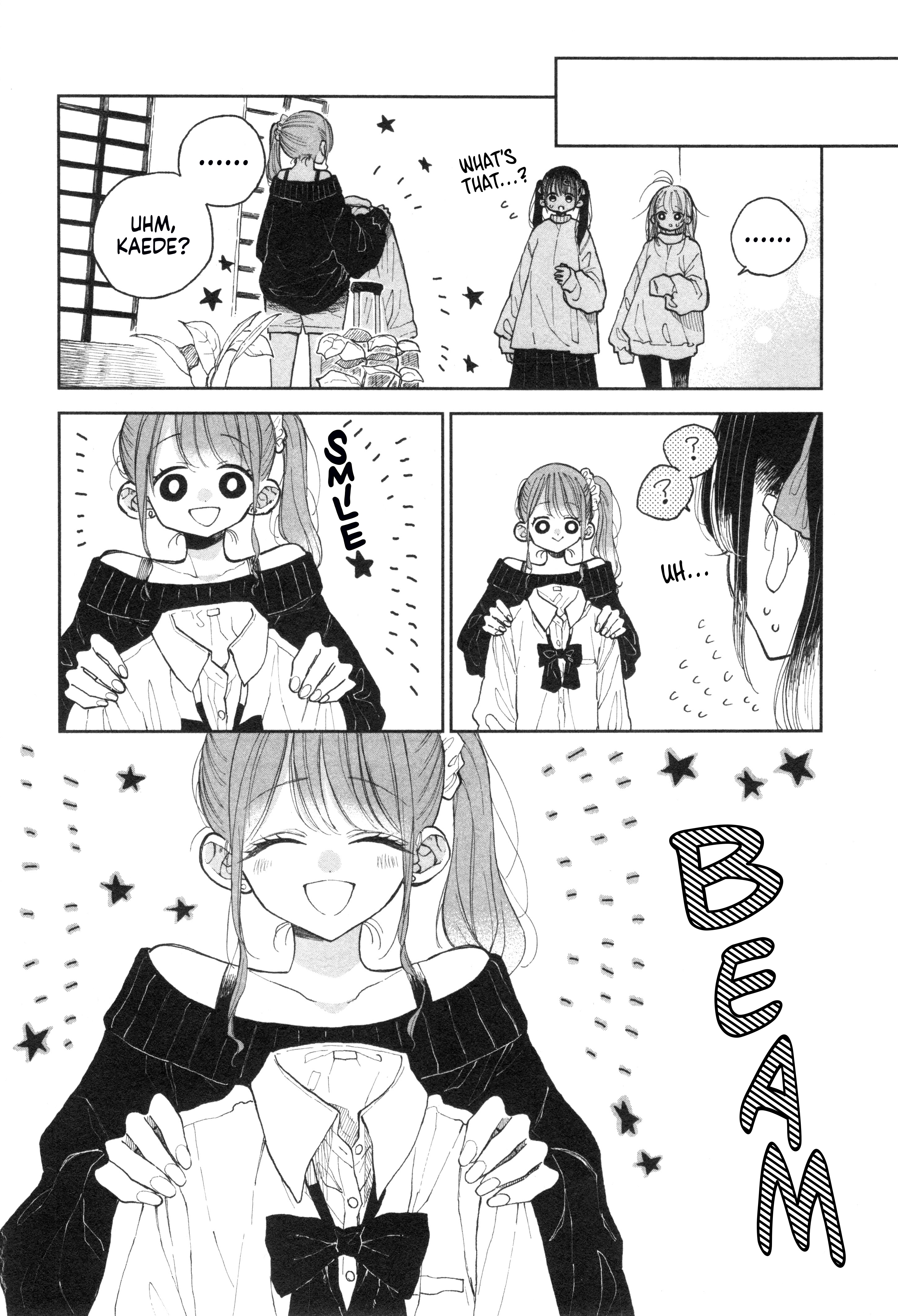 Onii-Chan Is Done For! Official Anthology Comic - Vol.4 Chapter 52: Mihari-Chan's Big Makeover