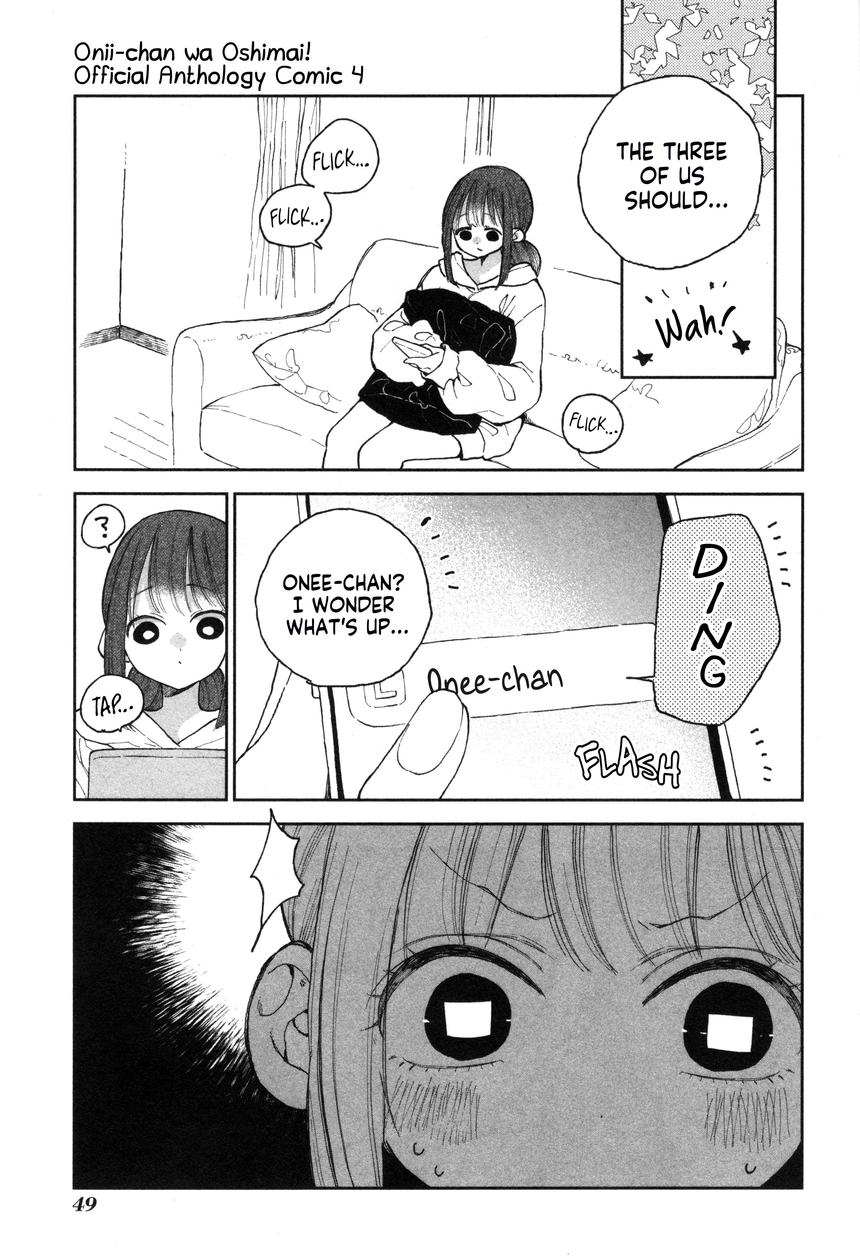 Onii-Chan Is Done For! Official Anthology Comic - Vol.4 Chapter 52: Mihari-Chan's Big Makeover